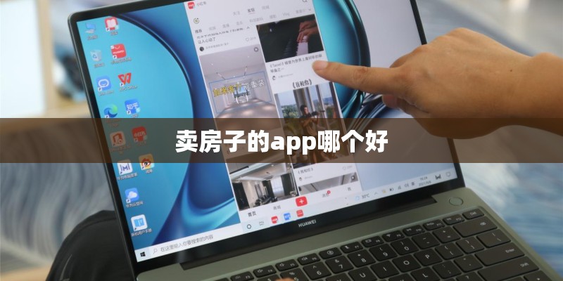 扎西拉姆 多多
