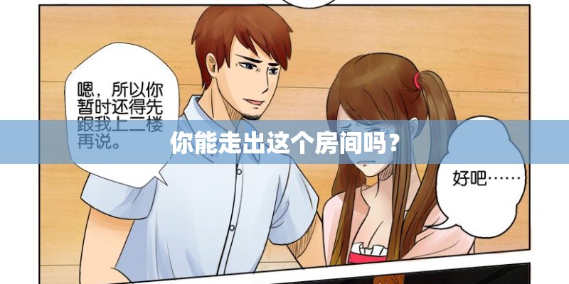 哪些外语教学法focus on meaning