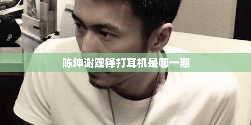 典韦