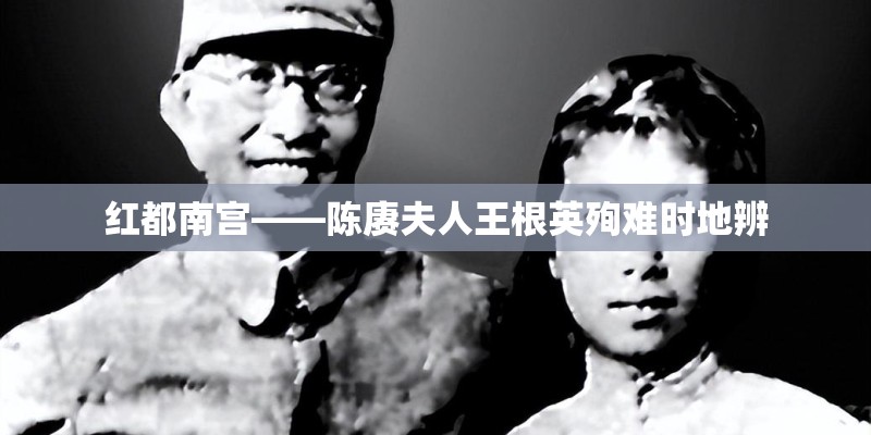 商容的历史典故
