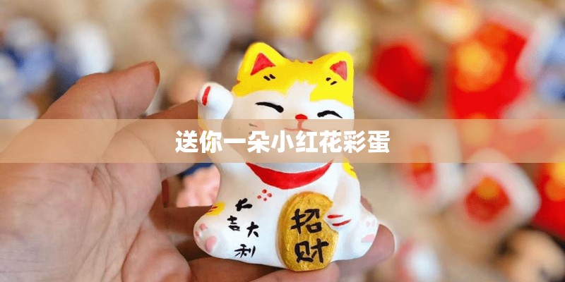 王帮用犯了什么罪