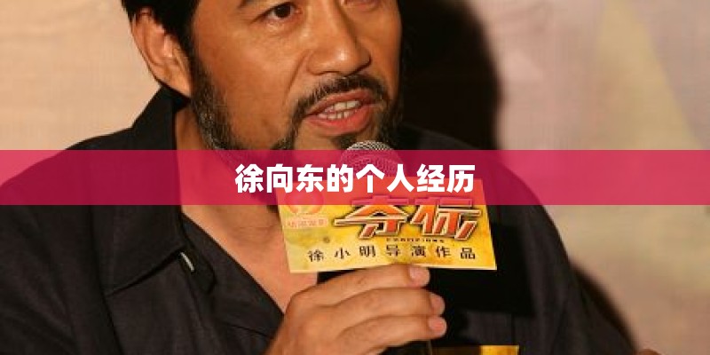 王帮用犯了什么罪