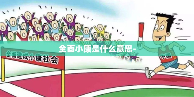 典韦