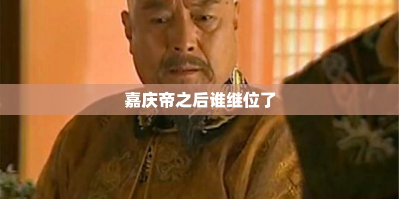 典韦