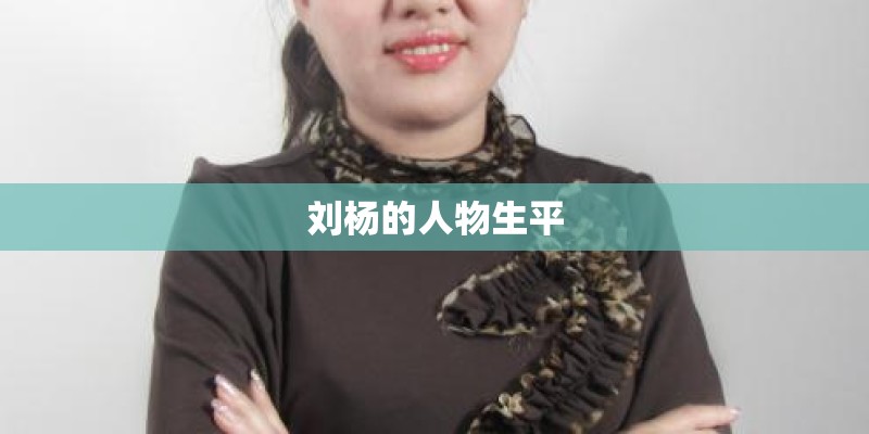 典韦